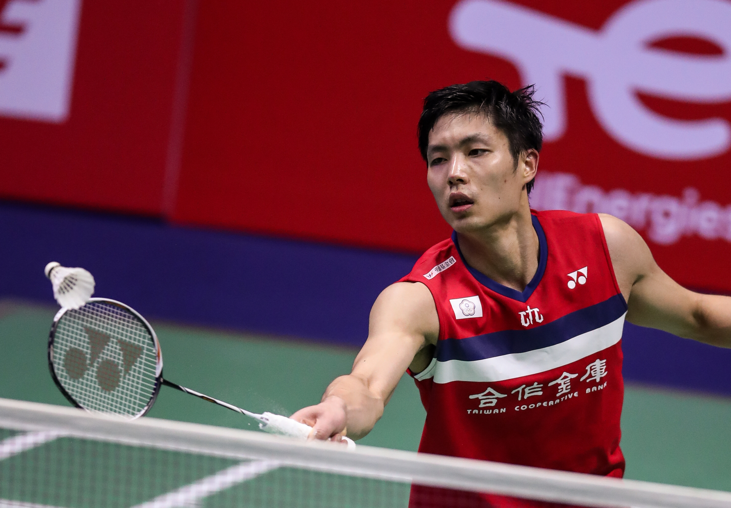 Chou looks to continue good form at HYLO Open All England Badminton