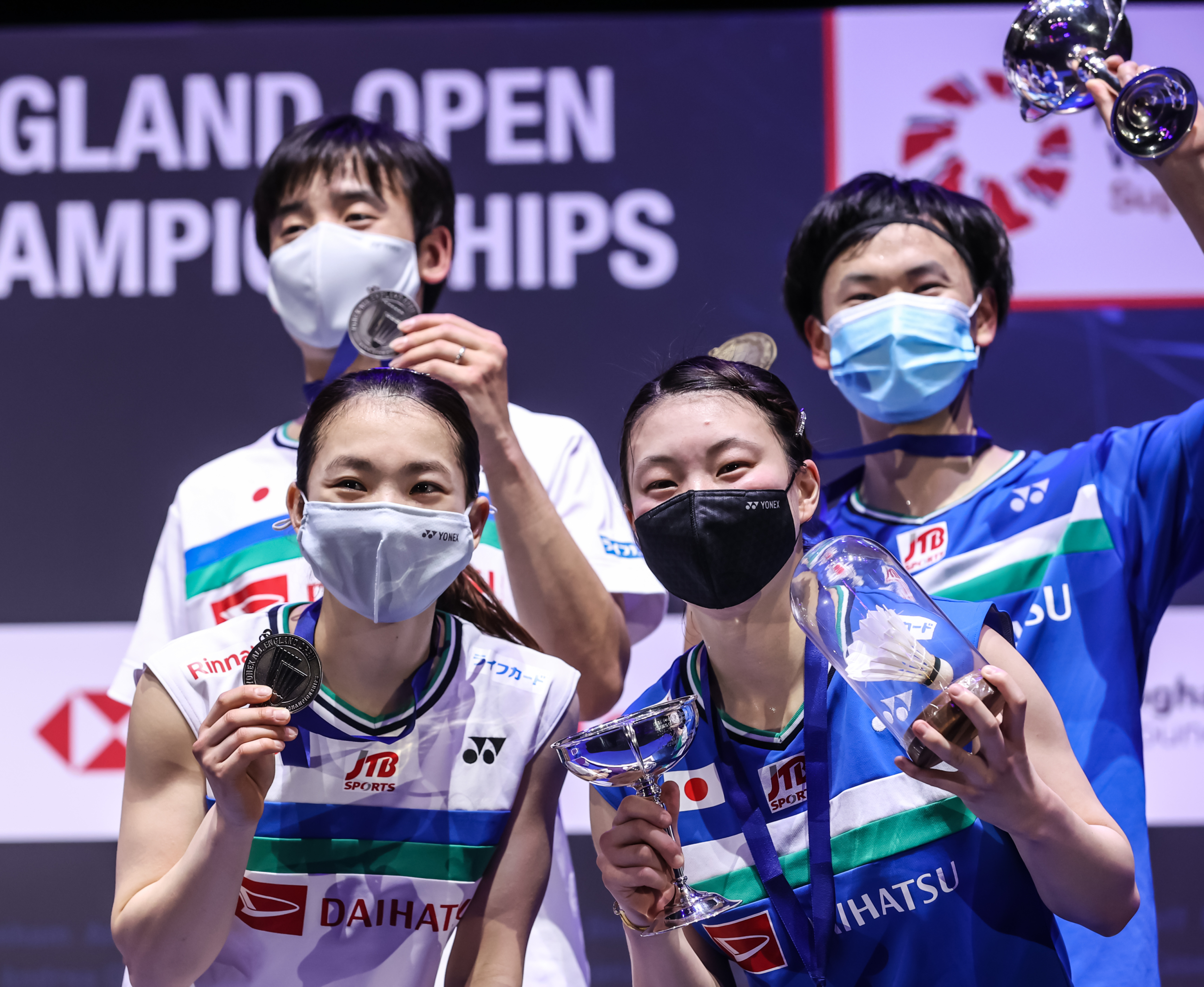 BETV to stream every court of the YONEX All England live All England Badminton