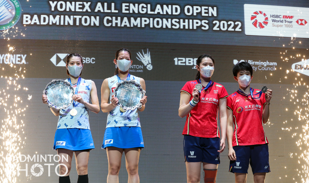 Badminton all england 2022 results