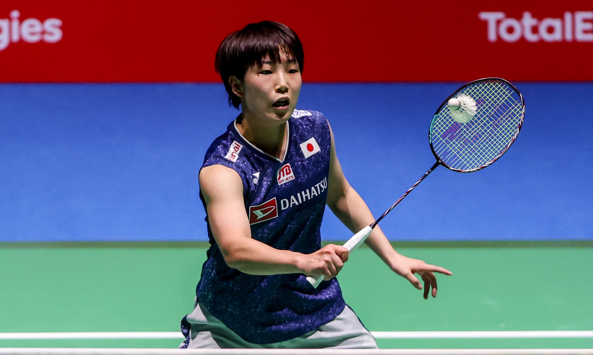 Yamaguchi eyes further home crowd success at Japan Open All England Badminton