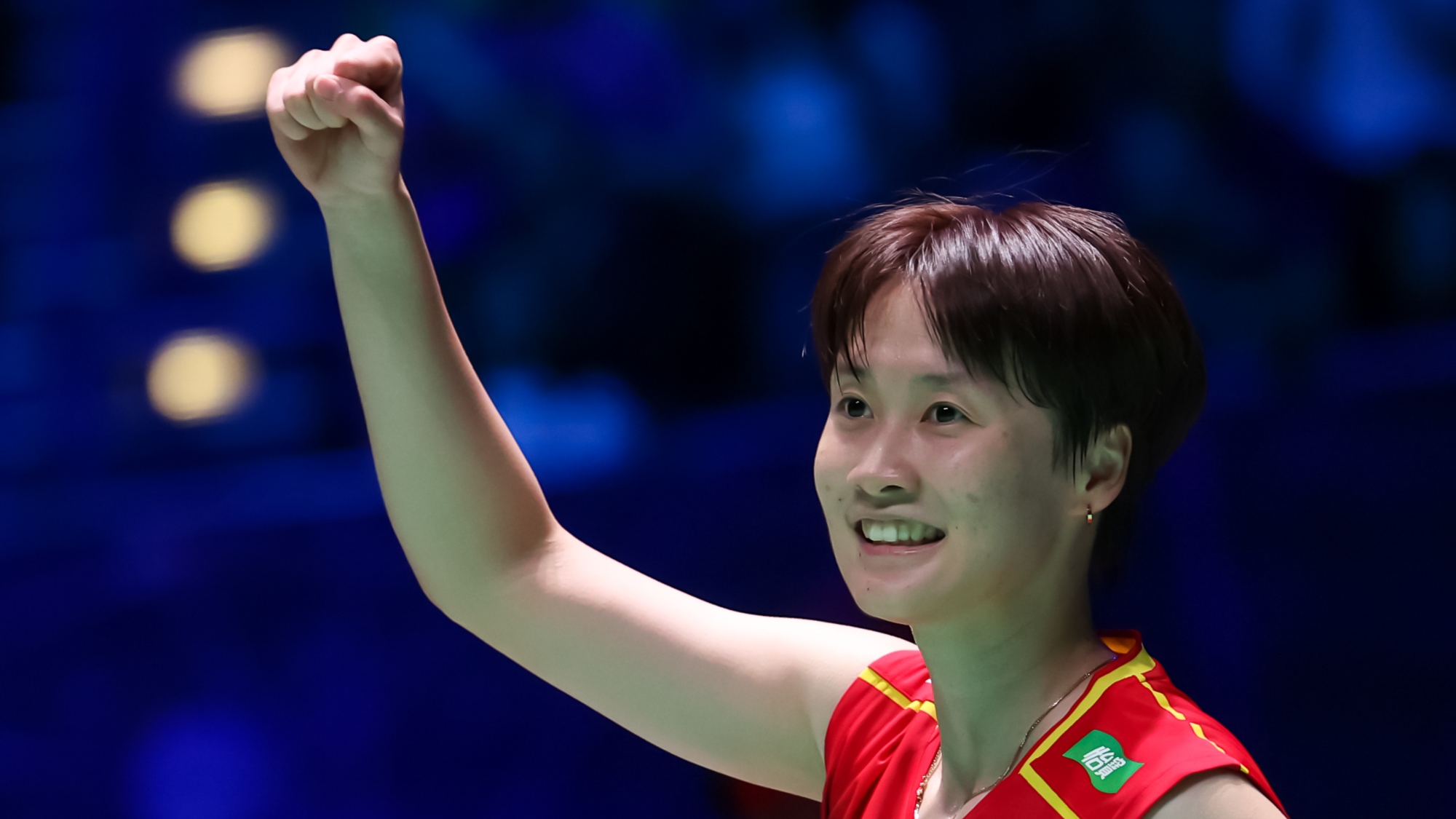 ChenYufei20001125